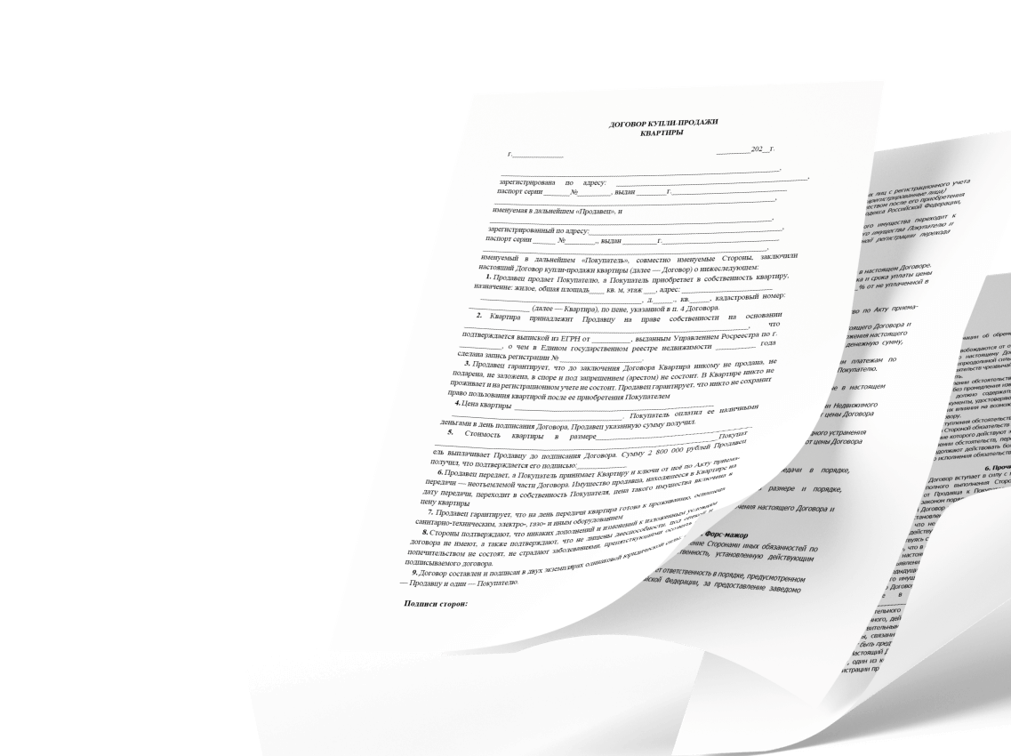 Фото Новостройка в Майкопе с ипотекой 2% — поможем выбрать и выгодно купить у надежных застройщиков — 16