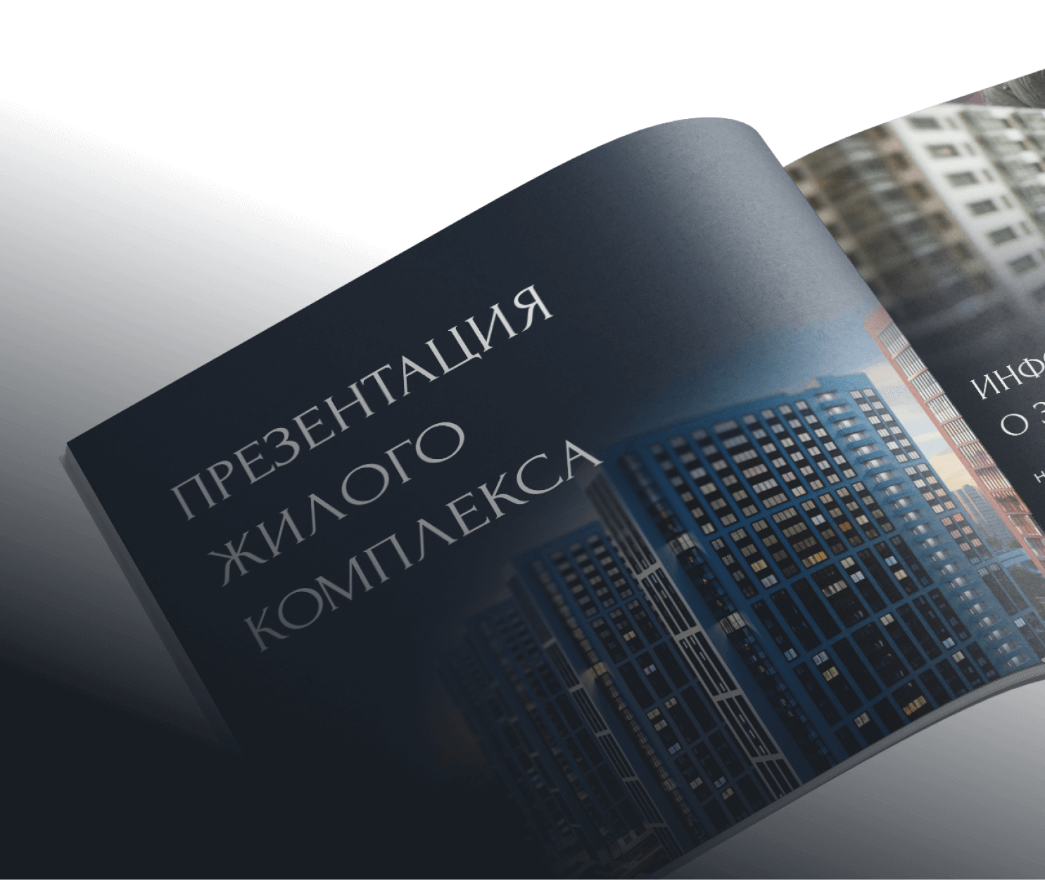 Фото Новостройка в Майкопе с ипотекой 2% — поможем выбрать и выгодно купить у надежных застройщиков — 65